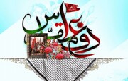 تدوین تاریخ دفاع مقدس همکاری همه نهادها را می‌طلبد

