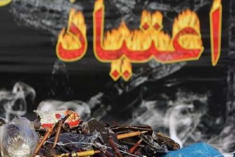 اعتیاد به مواد مخدر دروازه ورود به جرم و جنایت است اعتیاد به مواد مخدر دروازه ورود به جرم و جنایت است