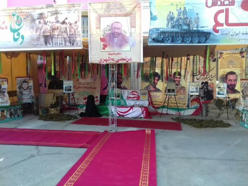 ۲ هزار نمایشگاه دفاع مقدس در مدارس البرز گشایش یافت
