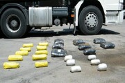 ۳۵۸ کیلوگرم موادمخدر در یزد کشف شد