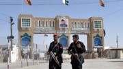 مرزهای پاکستان با افغانستان بسته می شود