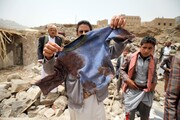 یمن با آتش بس جزئی عربستان مخالفت کرد 