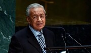 نخست وزیر مالزی رژیم صهیونیستی را منشا تروریسم دانست 