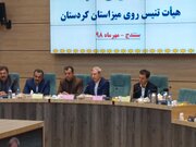 رده جهانی تنیس روی میز کشورمان ارتقا یافته است