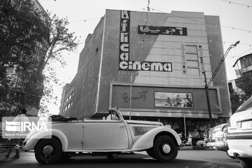 Classic Cars in Tehran Streets