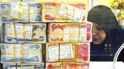 ۳۵ شعبه بانک در زنجان، ارز اربعین را ارائه می‌کنند