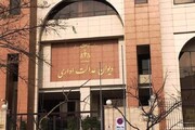 تصویب نامه محل های تجمع گروه های مختلف باطل شد
