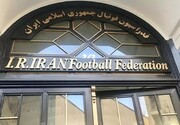 سخنگوی فدراسیون فوتبال: وزیر ورزش طی هفته گذشته به ای‌اف‌سی تعهد امنیتی داد