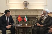 دیدار دادستان کل جمهوری اسلامی ایران با همتای قرقیزستانی 