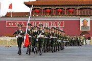 درباره چین | پیشرفت و رفاه؛ نمادی برای روز ملی چین