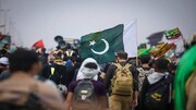 ایران و پاکستان تردد زائران اربعین را تسهیل کردند