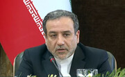 Araghchi calls for protecting JCPOA against US unilateralism