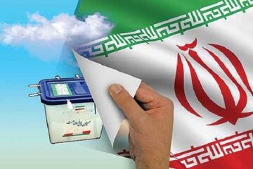 مشارکت حداکثری در انتخابات باعث یاس دشمنان می‌شود