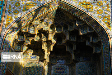 Isfahan monuments