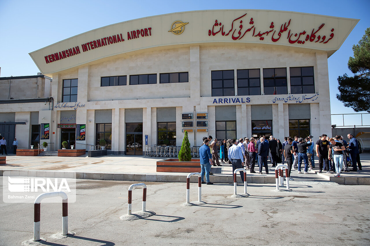 ۲۸۰ میلیارد تومان اعتبار برای توسعه فرودگاه کرمانشاه در نظر گرفته شده است