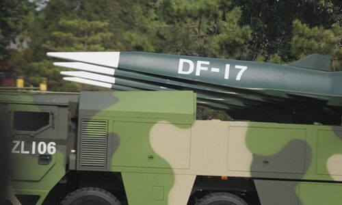 DF-17 ballistic missile makes debut at National Day parade