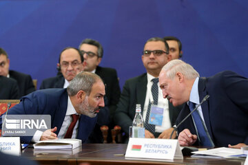 Eurasian Economic Union summit in Yerevan