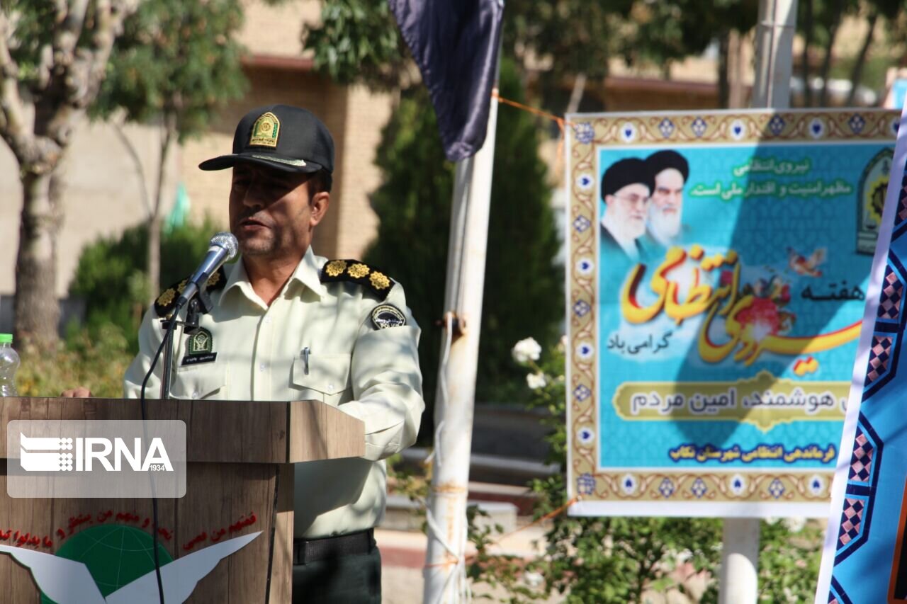 آغاز هفته نیروی انتظامی در تکاب