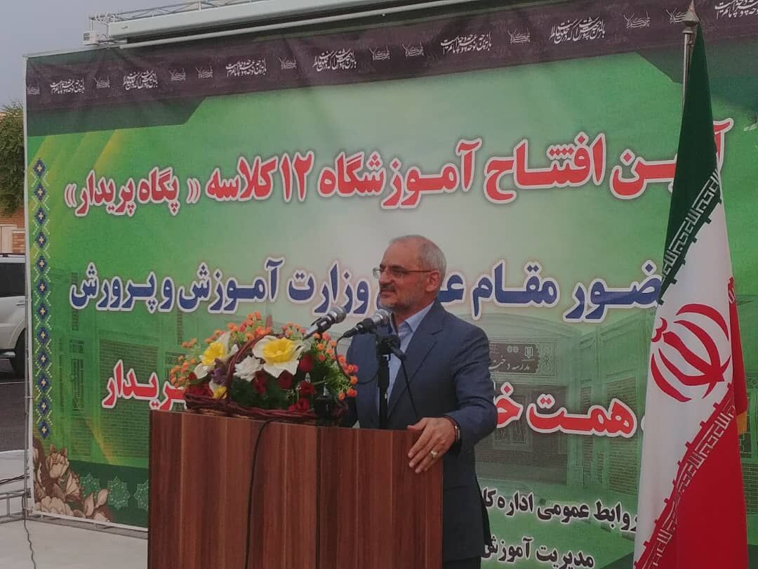 شرایط آموزش و پرورش در خوزستان مطلوب نیست