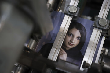 آرزویی که کتاب شد