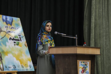 آرزویی که کتاب شد