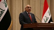 نخست وزیر عراق مقررات منع رفت و آمد را لغو کرد

