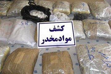 ۲۱۸ کیلوگرم انواع موادمخدر در خوزستان کشف شد 