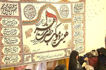 ظرفیت موکب حضرت زهرا(س) اصفهان ۵۰ درصد افزایش یافت