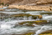 "Kareh Bas" Waterfall in Chaharmahal Va Bakhtiari