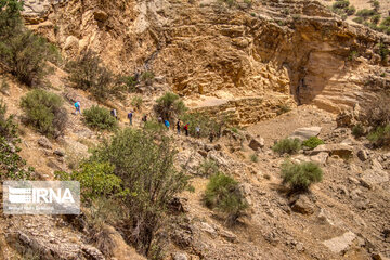 "Kareh Bas" Waterfall in Chaharmahal Va Bakhtiari