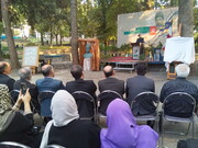 آیین گرامیداشت «فخرخوشنویسی ایران» در کرمانشاه برگزار شد