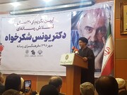 دبیر شورای انقلاب فرهنگی: شکرخواه در ظرف احزاب سیاسی نمی‌گنجد
