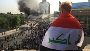 "تظاهرات فیسبوکی" و ناکامی دوباره پروژه سوریه‌ای کردن عراق؟