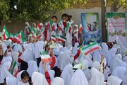 آغاز پویش امداد فرهنگی در آذربایجان‌غربی
