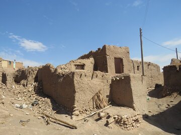 روستای قورت دره از توابع شهرستان بیجار