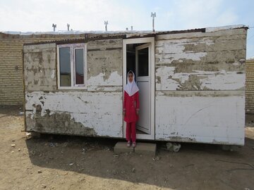 روستای قورت دره از توابع شهرستان بیجار