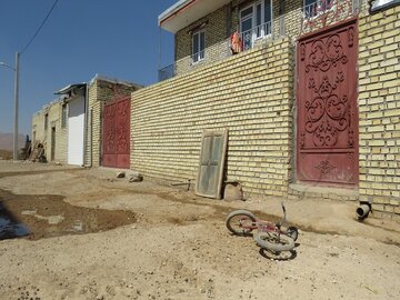 روستای قورت دره از توابع شهرستان بیجار