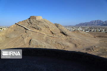 Zoroastrian Towers of Silence