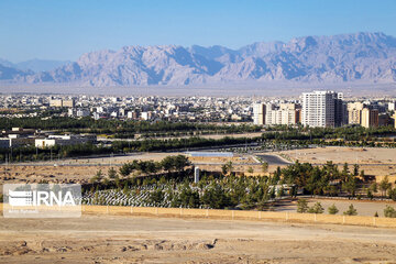 Zoroastrian Towers of Silence