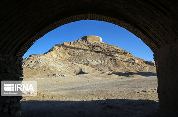 Zoroastrian Towers of Silence