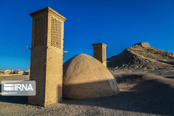 Zoroastrian Towers of Silence