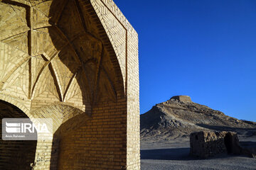 Zoroastrian Towers of Silence