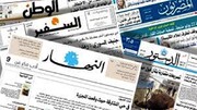 نگاه رسانه های عربی به پیامد خروج آمریکا از شمال سوریه 