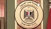 مصر خواستار برگزاری جلسه اضطراری اتحادیه عرب شد