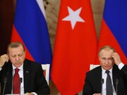  لاوروف: پوتین و اردوغان درباره اقدامات ضدایرانی آمریکا و اوضاع خلیج فارس گفت وگو کردند 