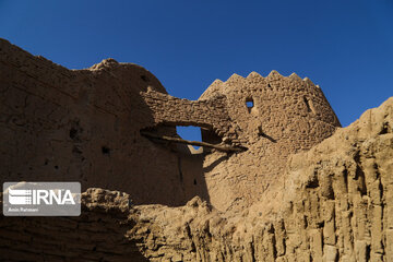 Sar Yazd Castle (Qal’eh Sar Yazd)