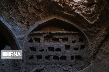 Sar Yazd Castle (Qal’eh Sar Yazd)