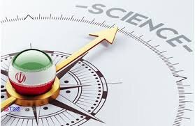 معرفی ۷۷ محقق کشور به عنوان سرآمدان علمی