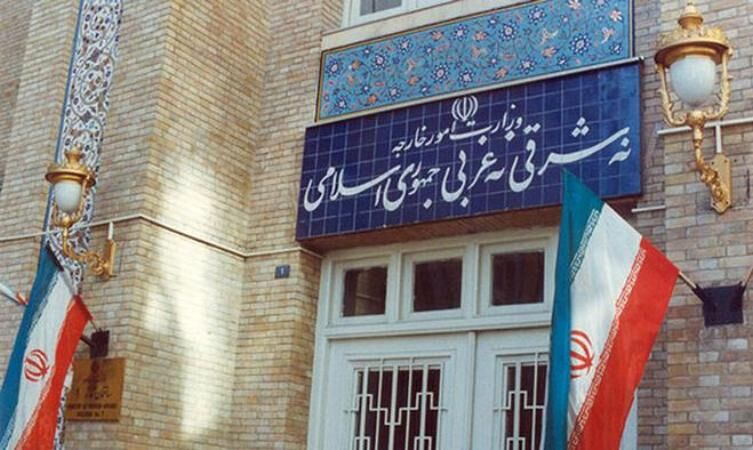 Iran bestellt Schweizer Botschafter ein
Iran bestellt Schweizer Botschafter ein