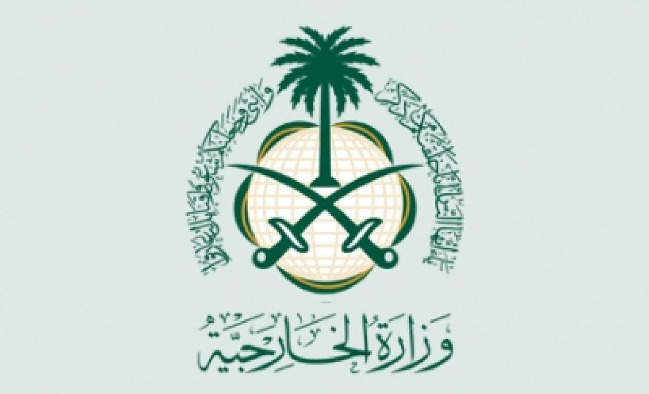 عربستان اظهارات وزیر دارایی رژیم صهیونیستی درباره فسلطین را محکوم کرد